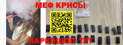 бутик Вышний Волочёк