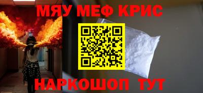 экстази Краснодар