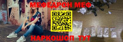 экстази Краснодар