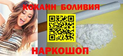 экстази Краснодар