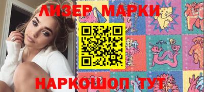 mdma Краснознаменск