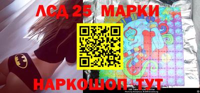экстази Краснодар