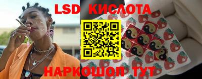 дживик Краснокаменск