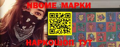 экстази Краснодар