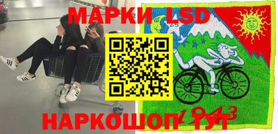 экстази Краснодар