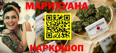 дживик Краснокаменск