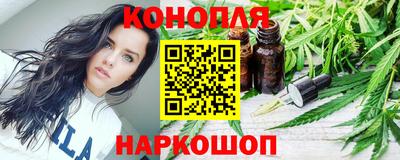 дживик Краснокаменск