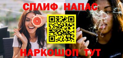 mdma Краснознаменск