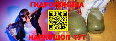 mdma Краснознаменск
