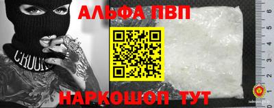 экстази Краснодар