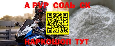 экстази Краснодар
