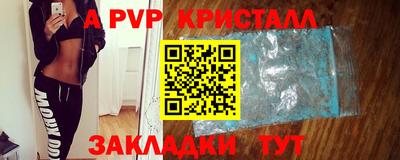 кокс Вязники