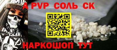 экстази Краснодар