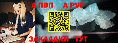 экстази Краснодар
