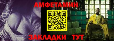 экстази Краснодар