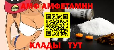 дживик Краснокаменск