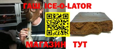 mdma Краснознаменск