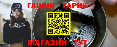 экстази Краснодар