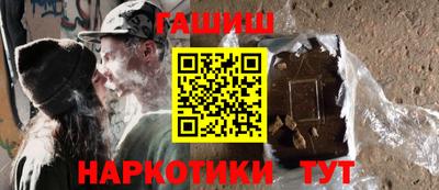 экстази Краснодар