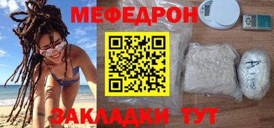 экстази Краснодар