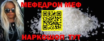 экстази Краснодар
