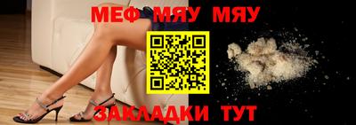 экстази Краснодар