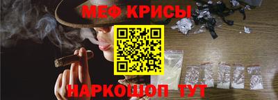 mdma Краснознаменск